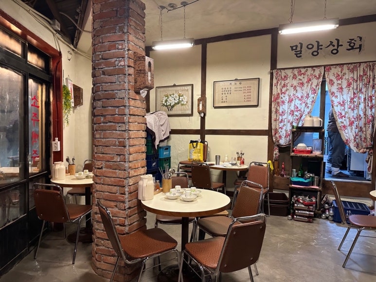 양정상회 이미지