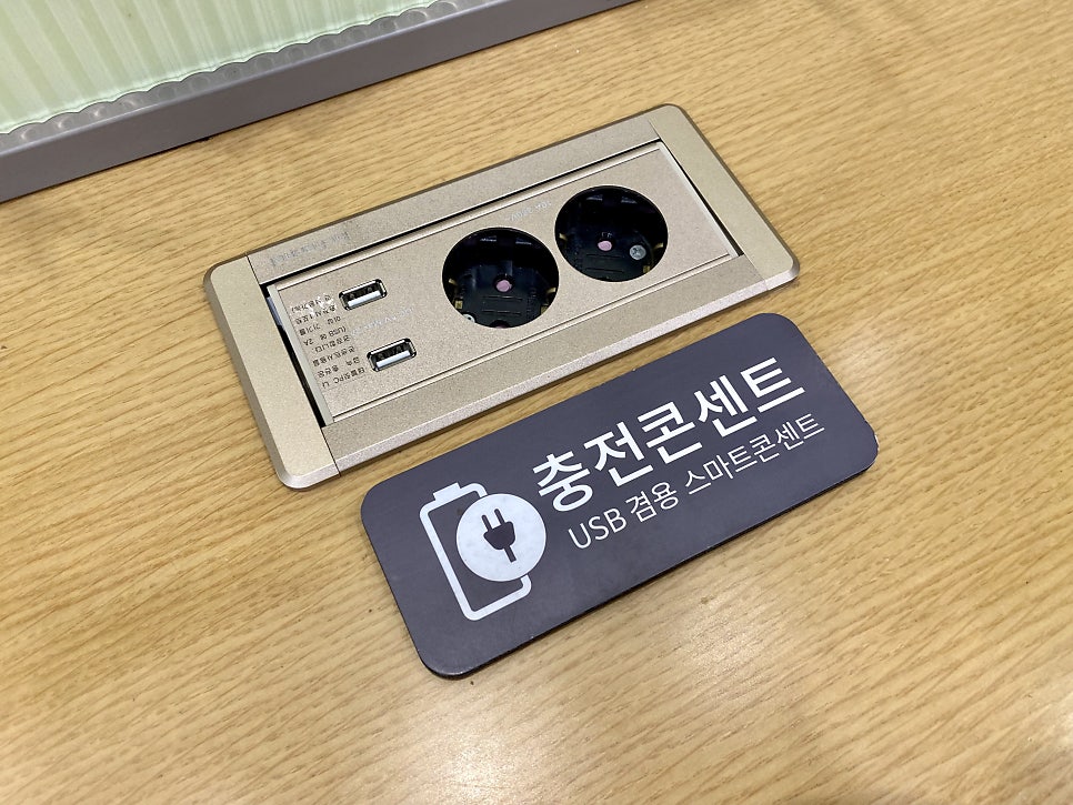 김밥휴게소 이미지