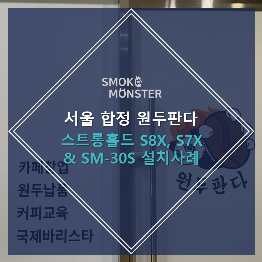 원두 판다 이미지
