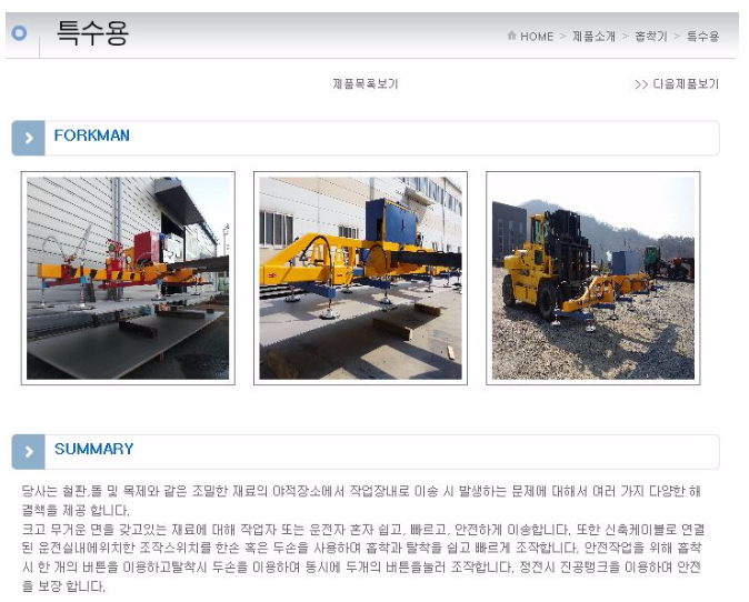알엔디 이미지