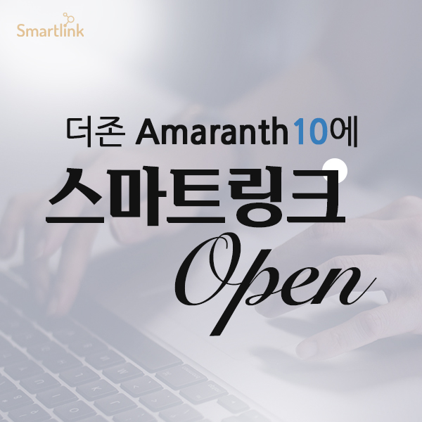 (주)더존환경 이미지
