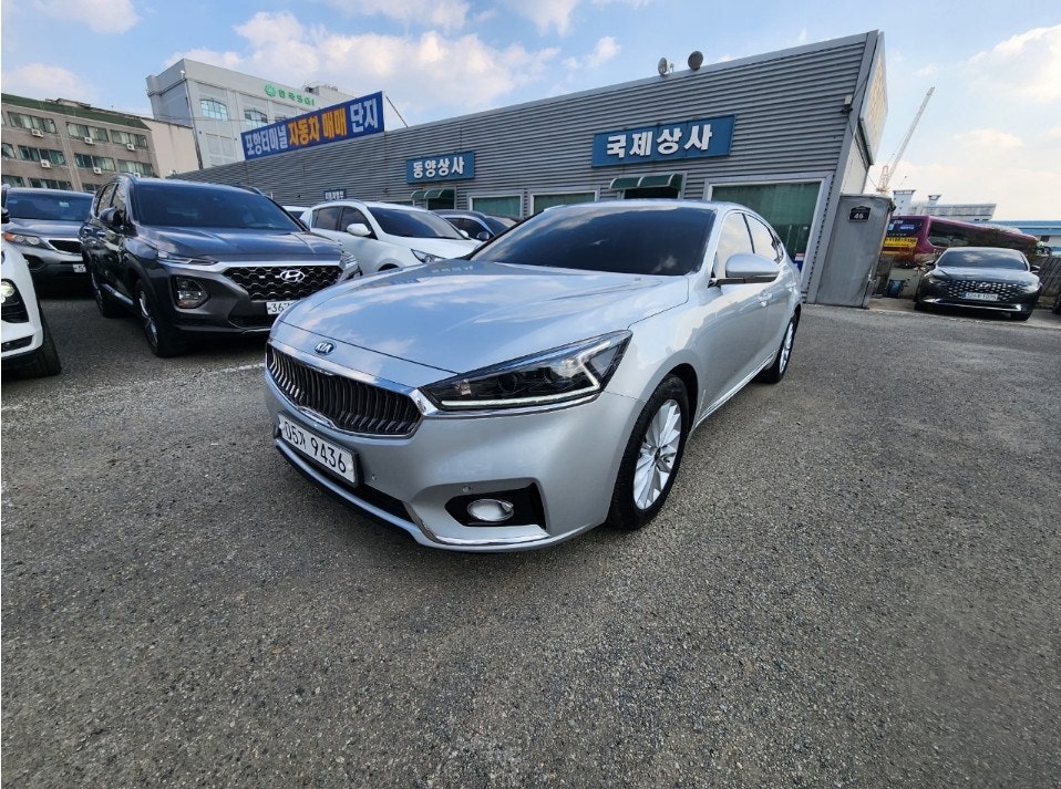 국제종합상사 이미지