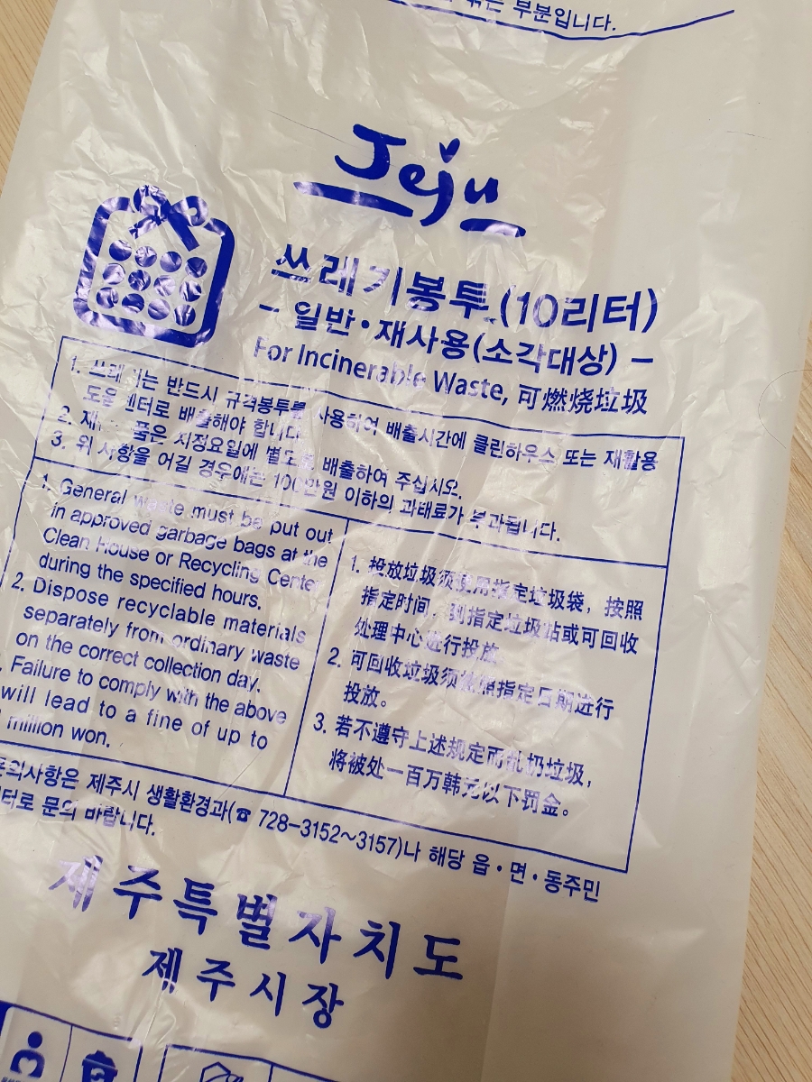 동화주유소 이미지