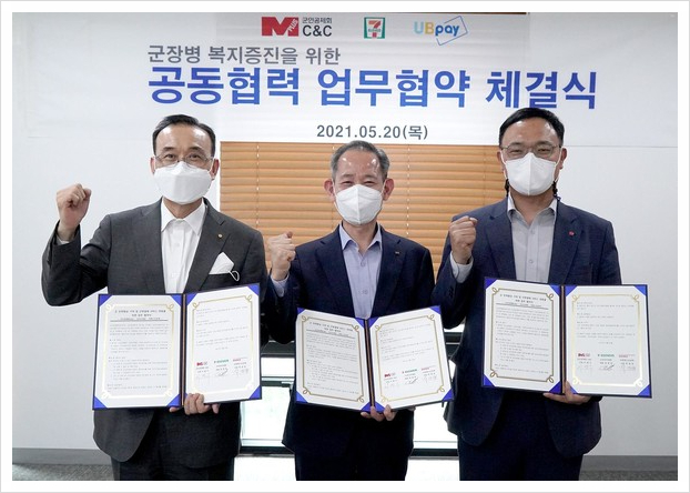 나라인포텍 이미지