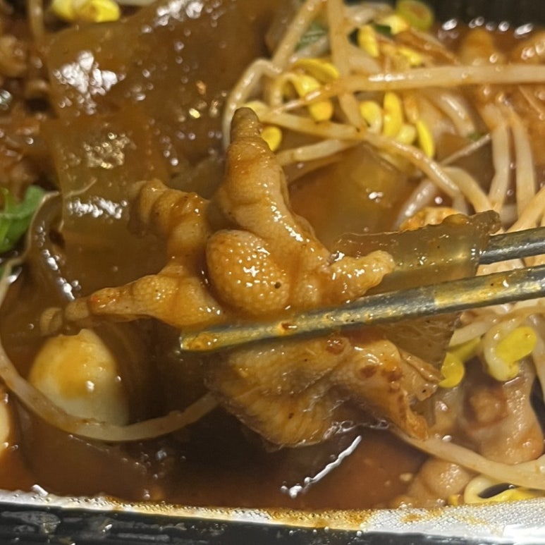 팔도실비집신서귀포점 이미지
