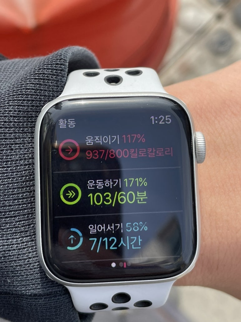 주노푸드 이미지