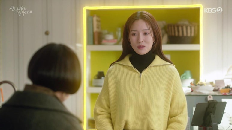 노비카캐시미어 이미지