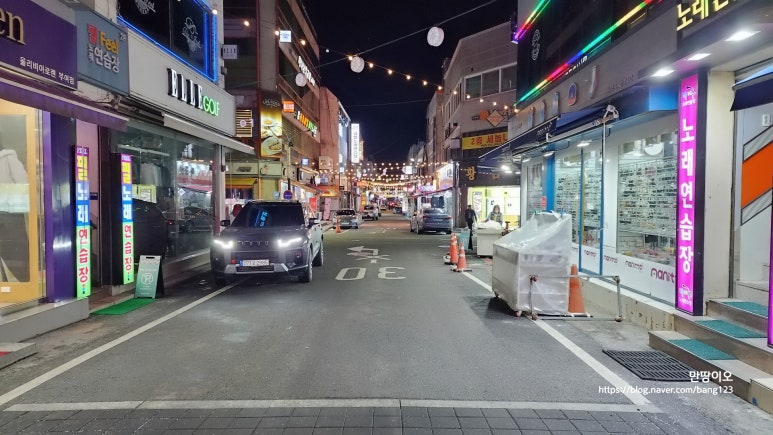 너랑나랑식당 이미지