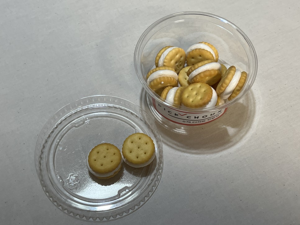 석산민물 이미지