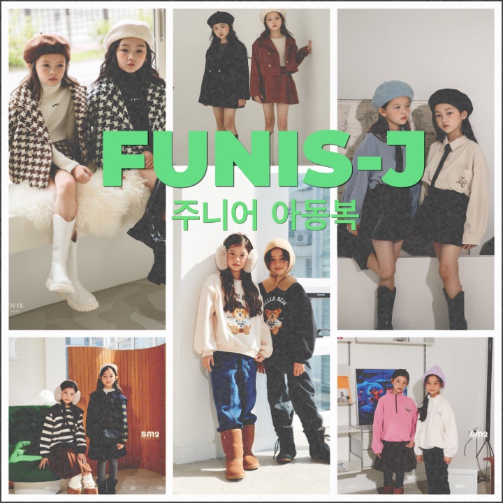 퍼니스제이 이미지
