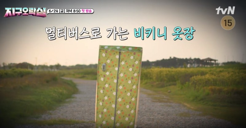 카페시에테 이미지