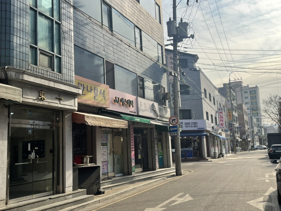 제이제이에스테틱 이미지