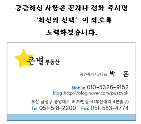 영구노래연습장 이미지