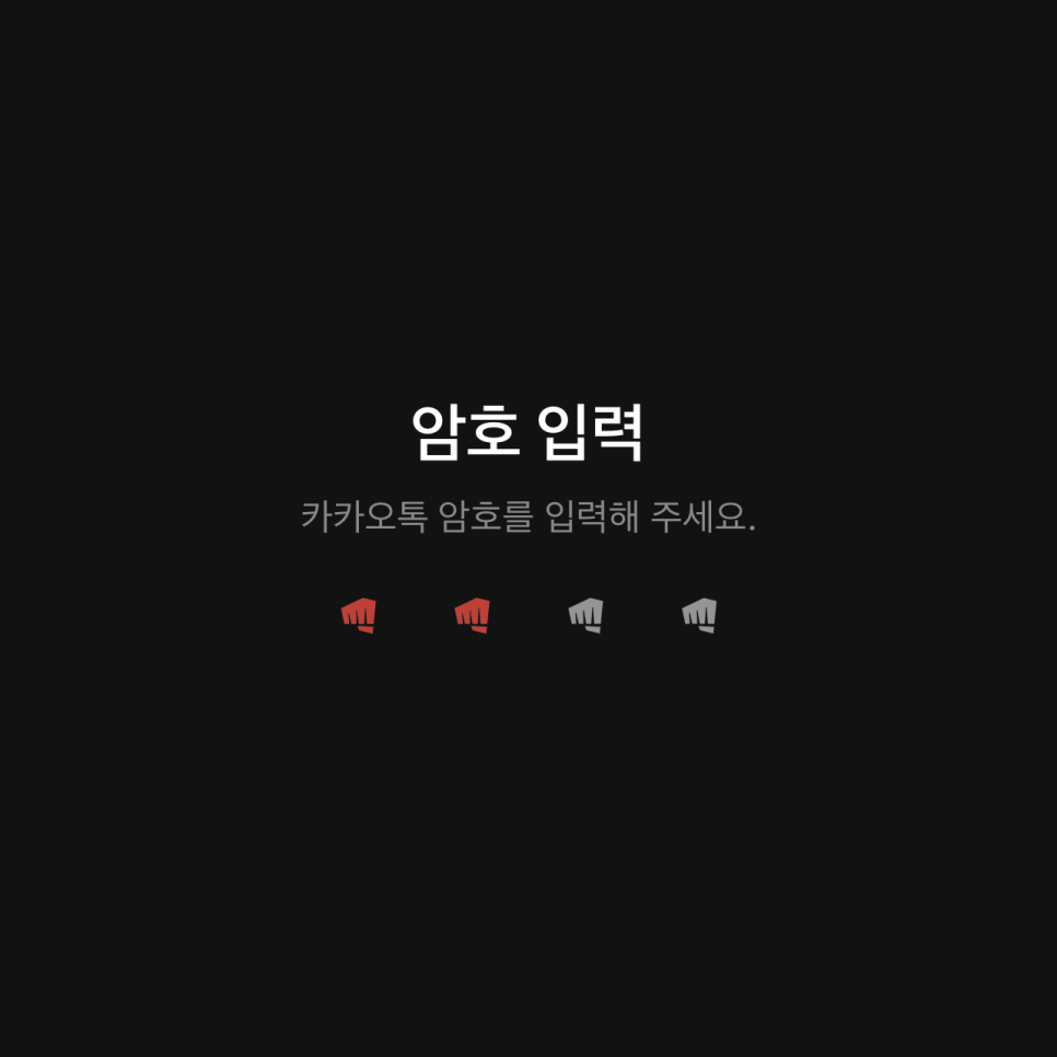 테마모바일 이미지