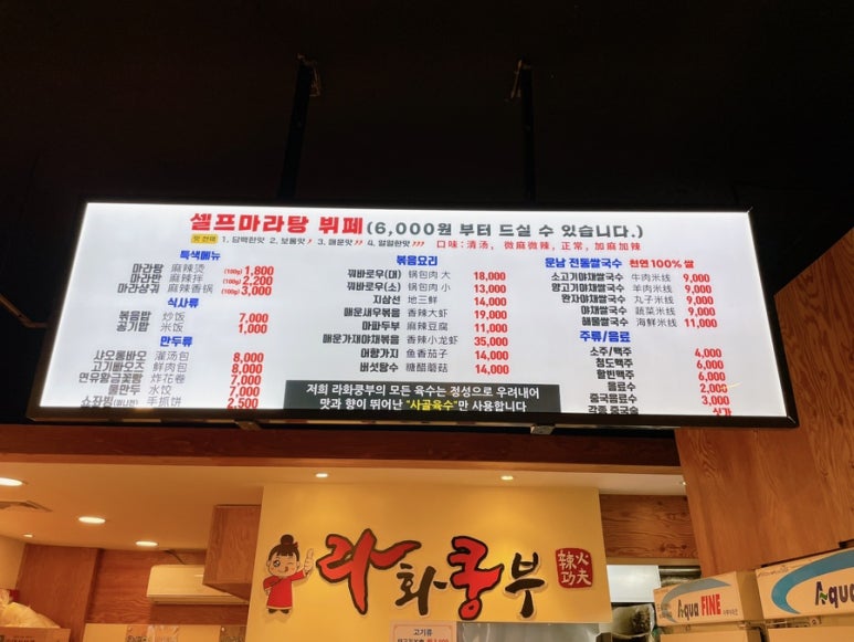 주식회사 청유 이미지