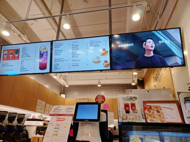 셀렉토커피사당남현점 이미지