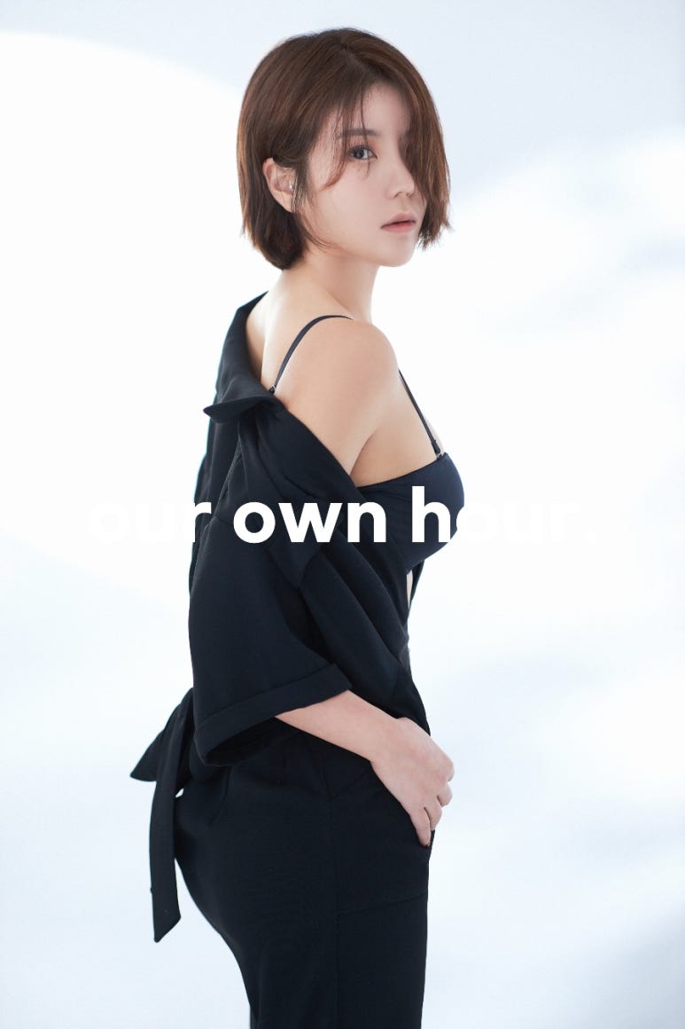 이지연휘트니스 이미지