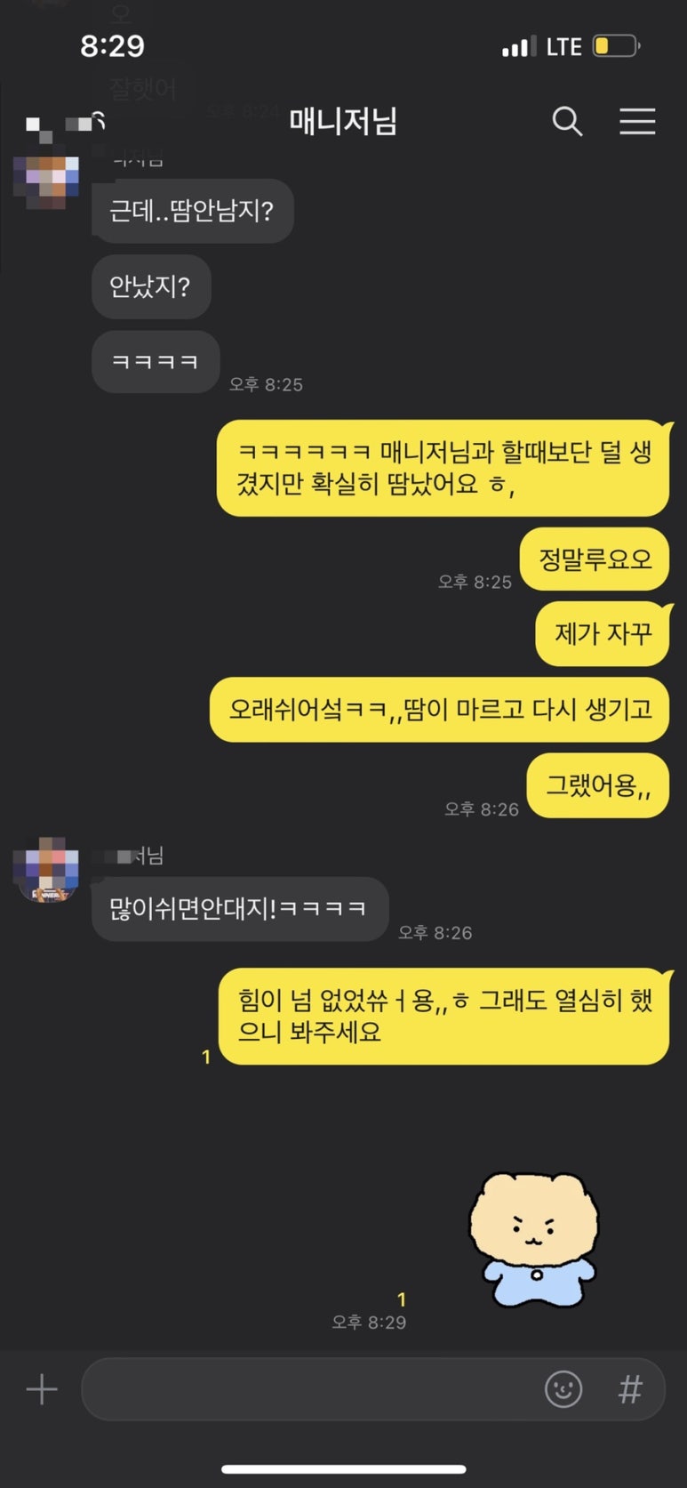 일월사진관 이미지