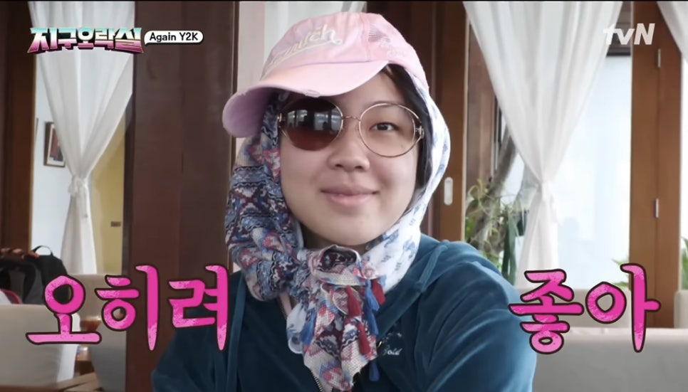 카페디아크 이미지