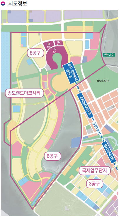 (주)국제플랜트 이미지