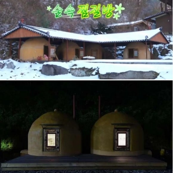 원이프 이미지