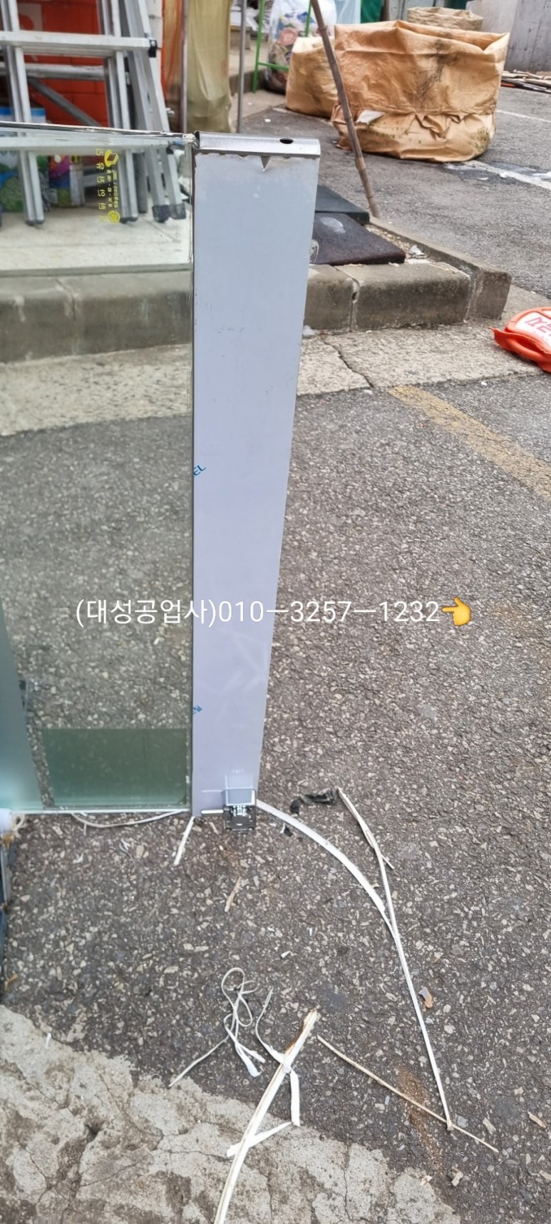 김밥먹는백설공주 이미지
