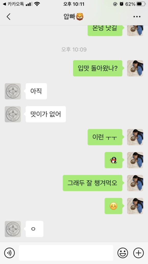청년피자부천중동점 이미지