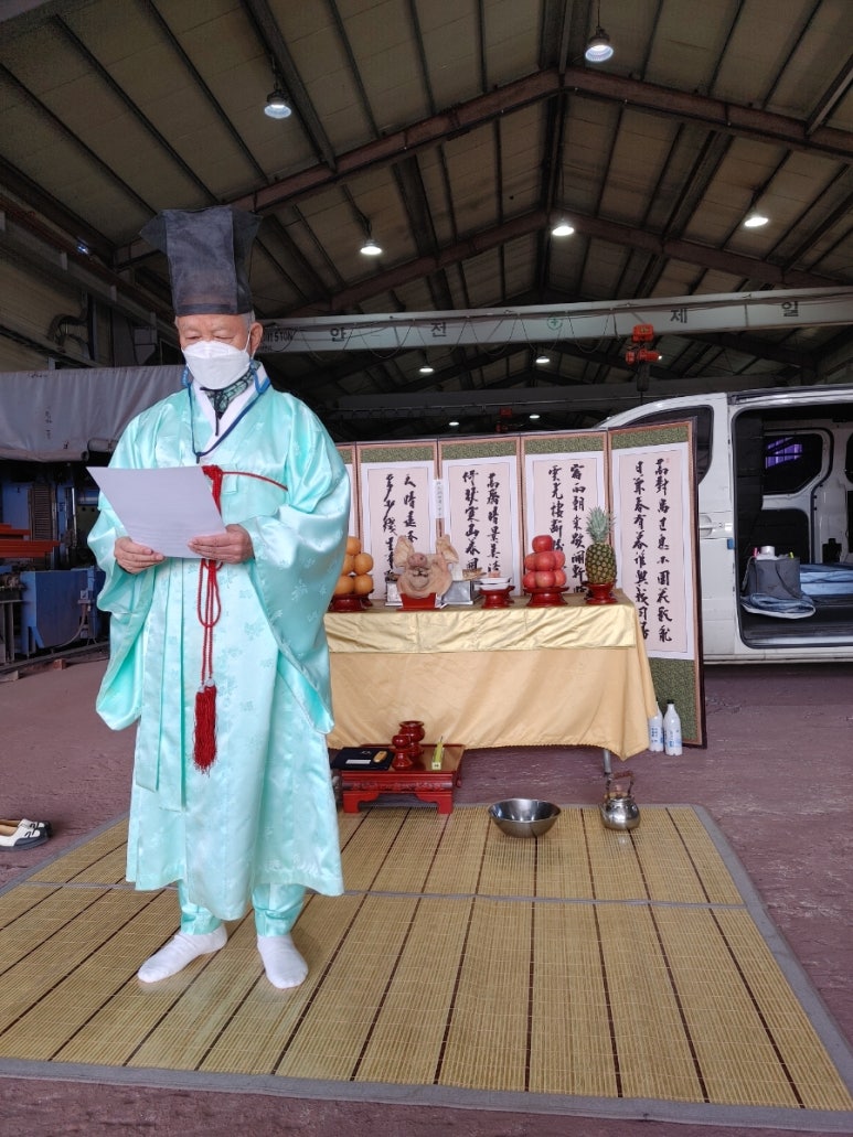 경도이엔지 이미지