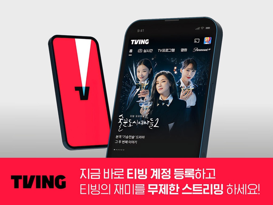 다이렉트폰 이미지