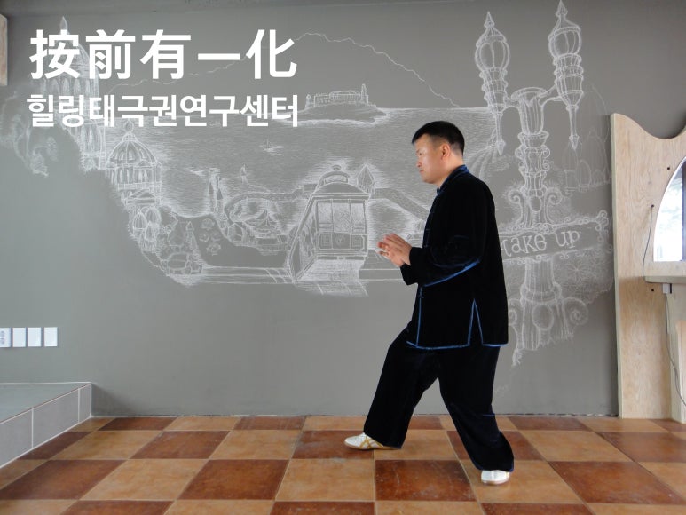 유일화 이미지
