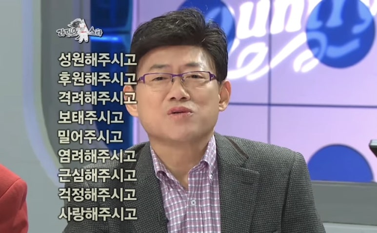 돈생각 이미지