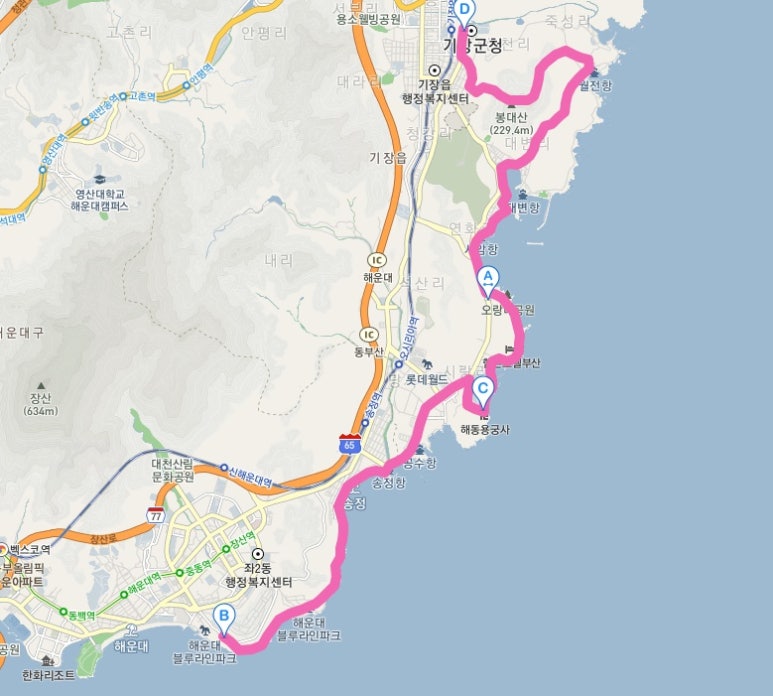 영구노래연습장 이미지