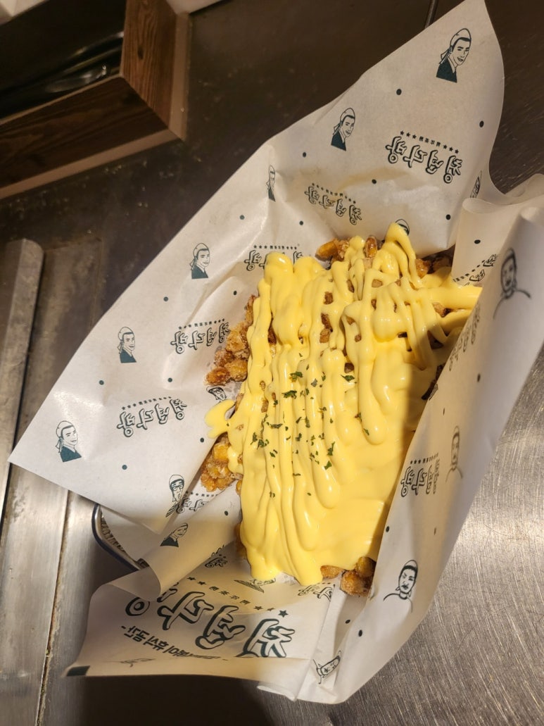 강남다방 이미지