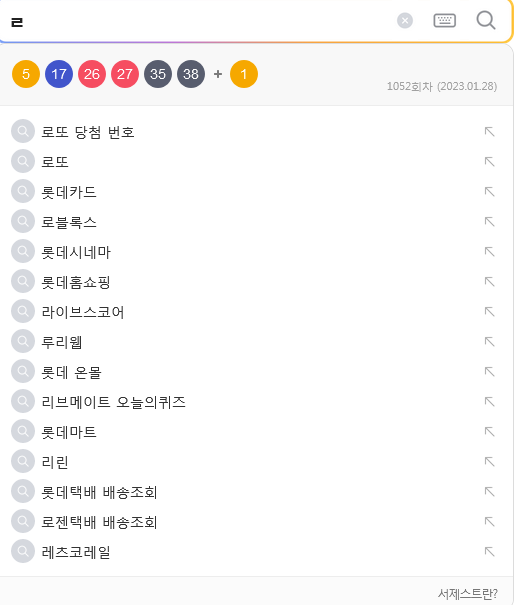 지도다나와 이미지