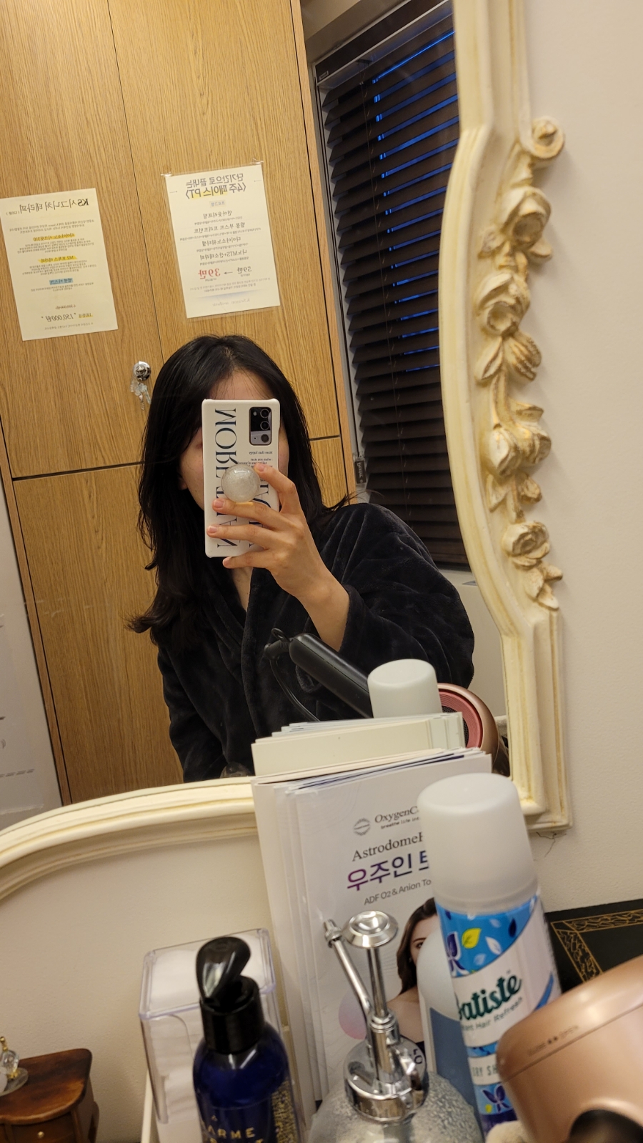 K.Season(케이시즌) 이미지