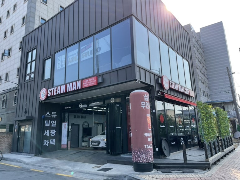 스팀맨오산역점 이미지
