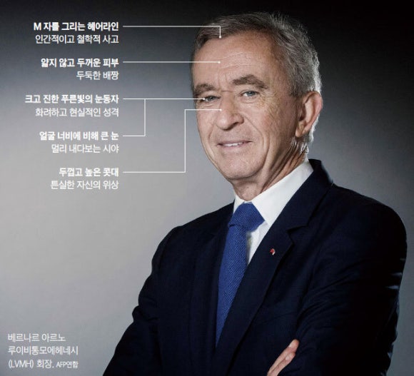 루이세계주류 이미지