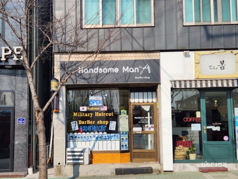 형제마크사 이미지