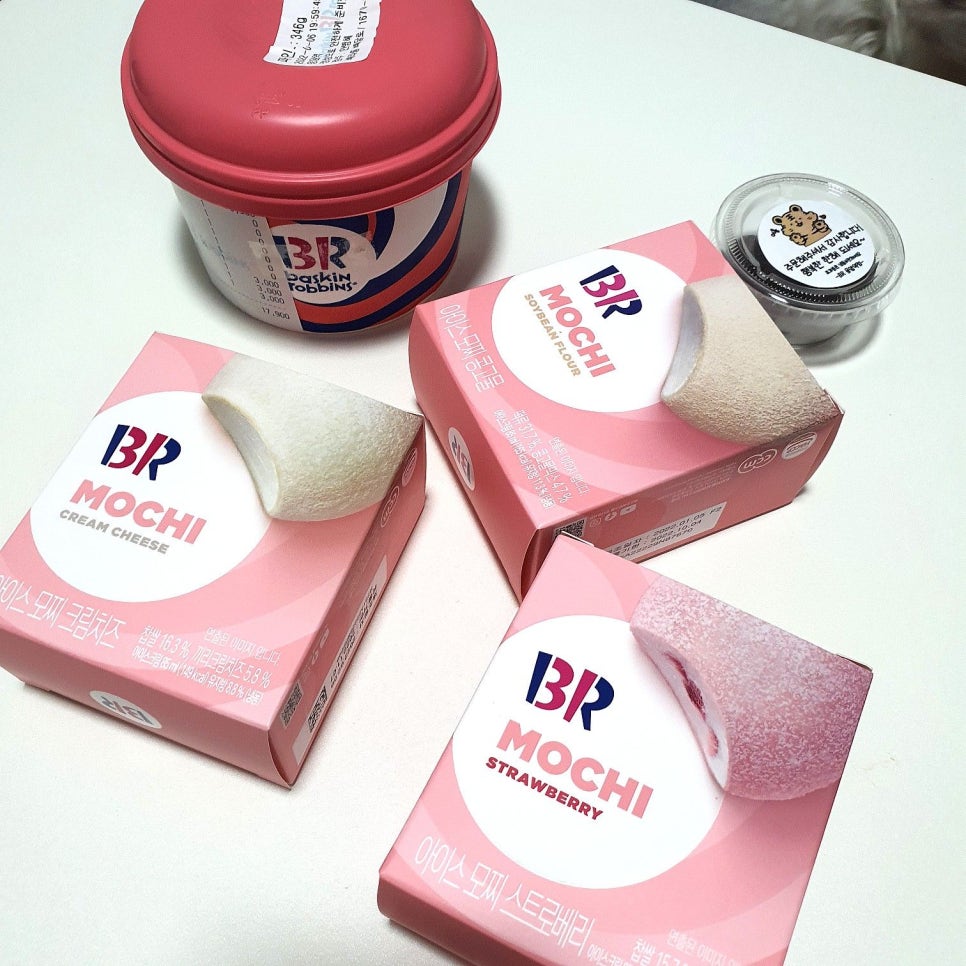 푸라닭 응암점 이미지