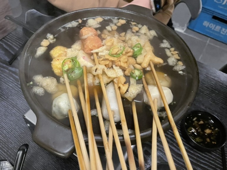 히노뎅 이미지