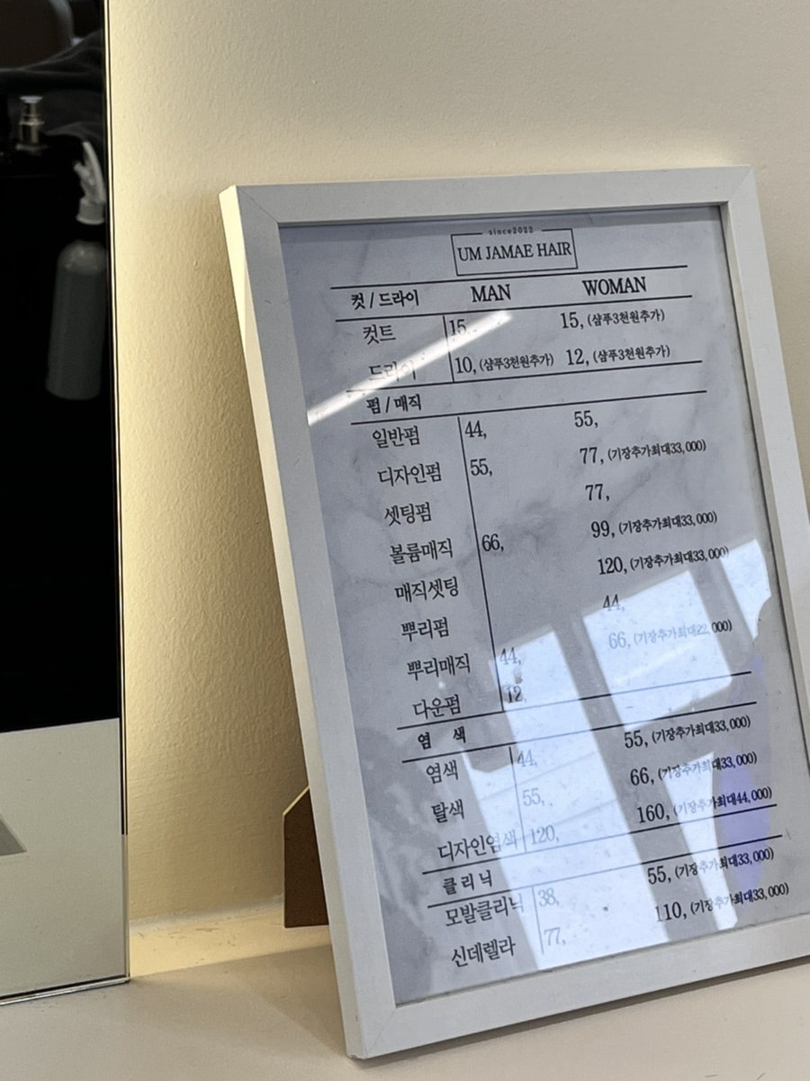 엄자매 이미지