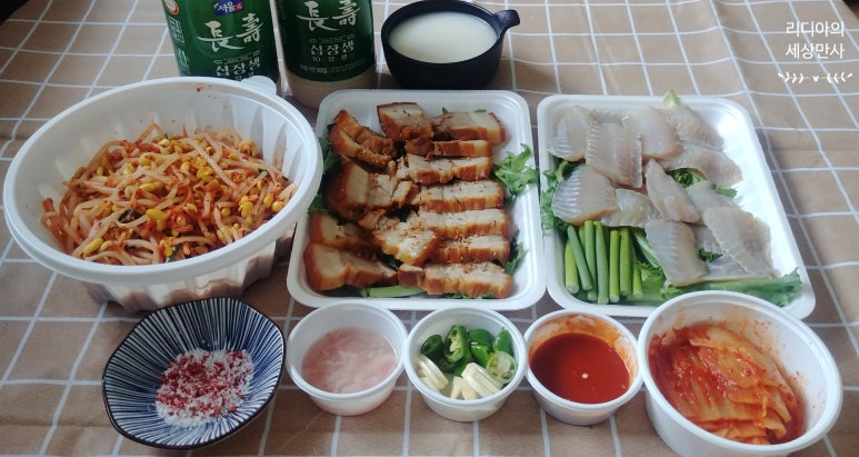 전라도홍어찜 이미지