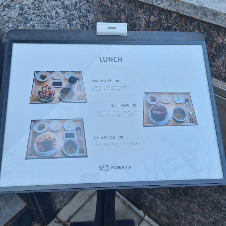 오롯한상 이미지