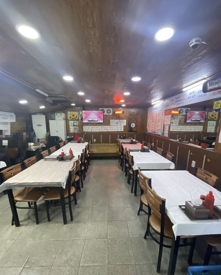 승푸회초장 이미지