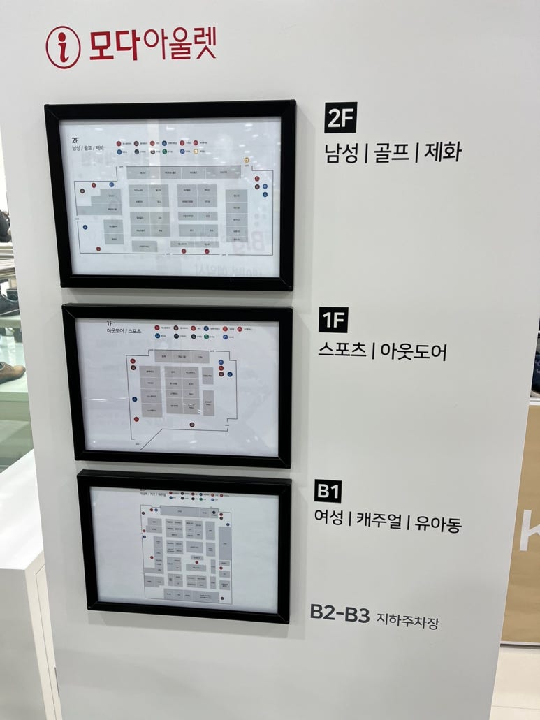 아이더원주 이미지
