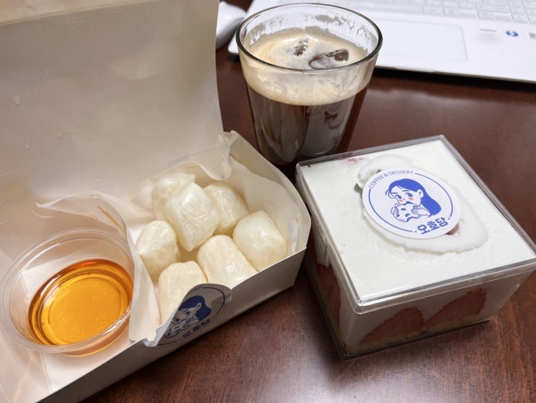 디저트, 호당 이미지