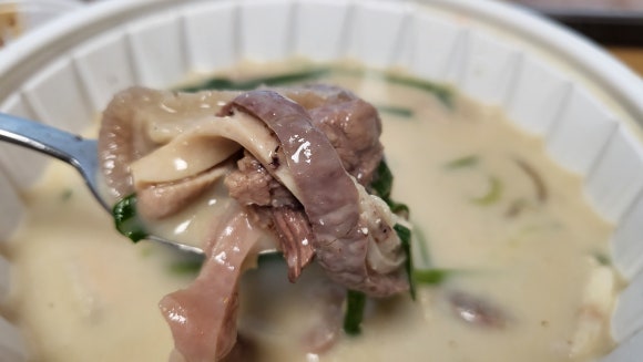 진지방 이미지