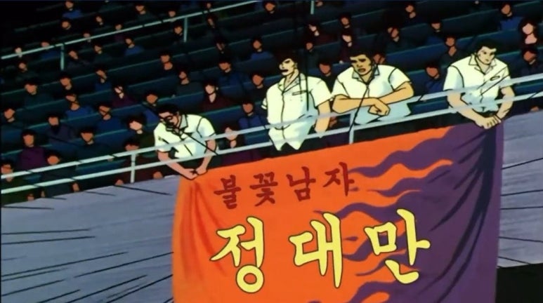 차앤화 이미지