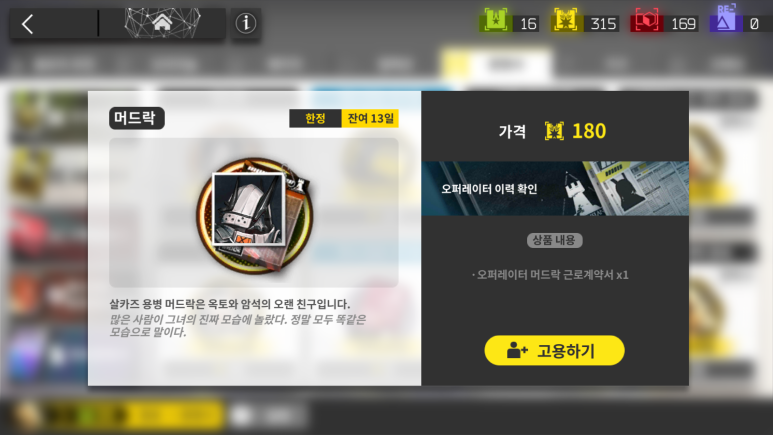 정가2 이미지