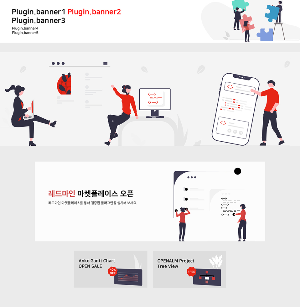 디자인플레이스 이미지